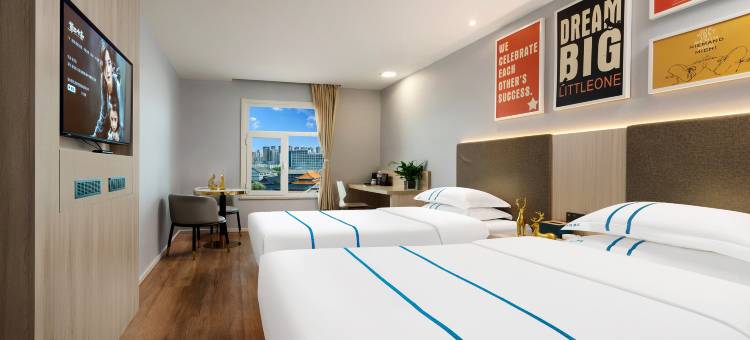 海悦酒店(榆林夫子庙老街店)图片