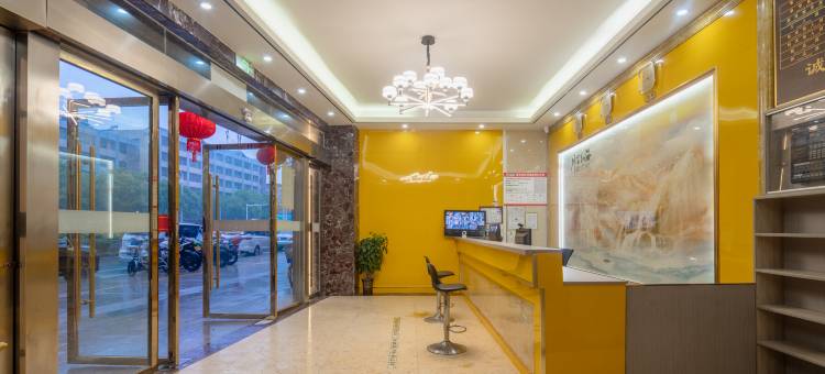 海之缘宾馆(信丰迎宾大道店)图片