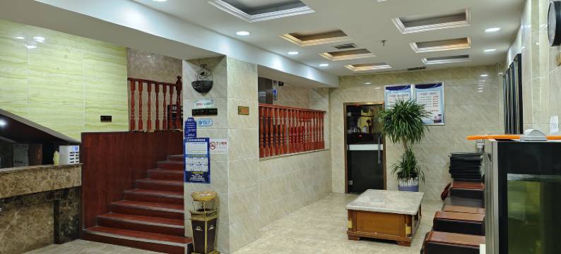 新蔡圣泉宾馆图片