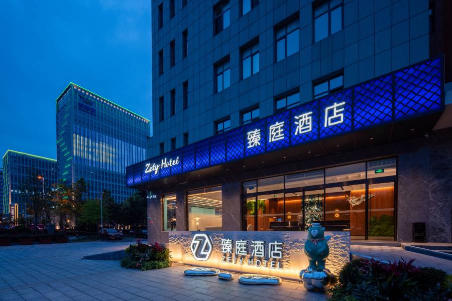 臻庭酒店(威海高鐵站韓樂坊店)