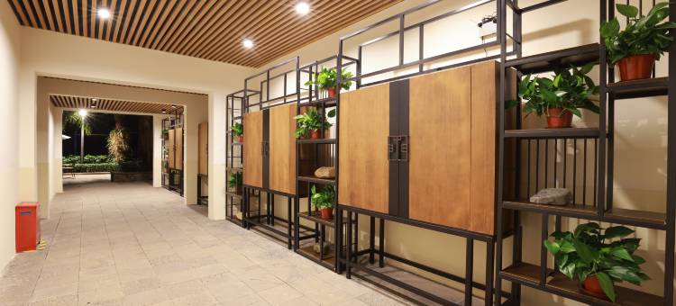 美全康养酒店(保亭呀诺达店)图片