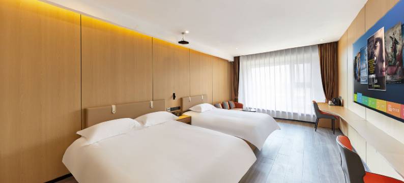 南京新街口总统府颐景臻选酒店图片