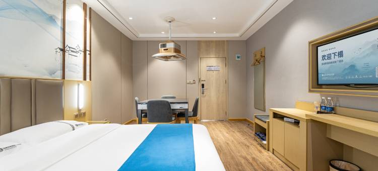 楚星连锁酒店(荆州金龙路瑞家店)图片