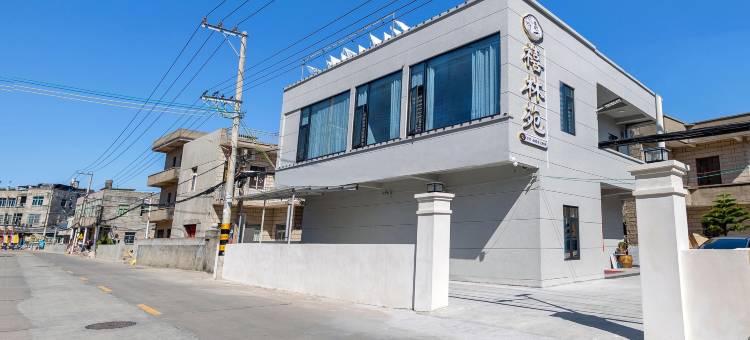 禧林苑・BlueBay海语湾轻奢观海美宿(蓝海湾店)图片