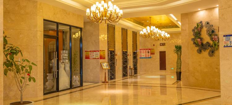 义乌恒盛国际大酒店图片