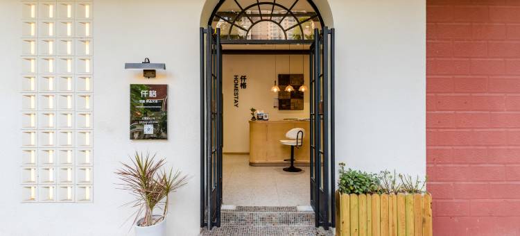 洛阳仟格民宿(应天门丽景门店)图片