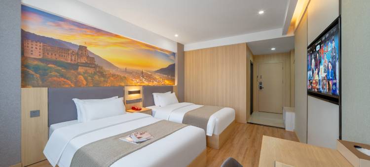 锦诚酒店(永州冷水滩愿景广场店)图片