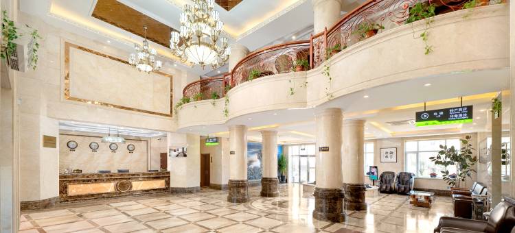 五大连池家豪商务酒店图片