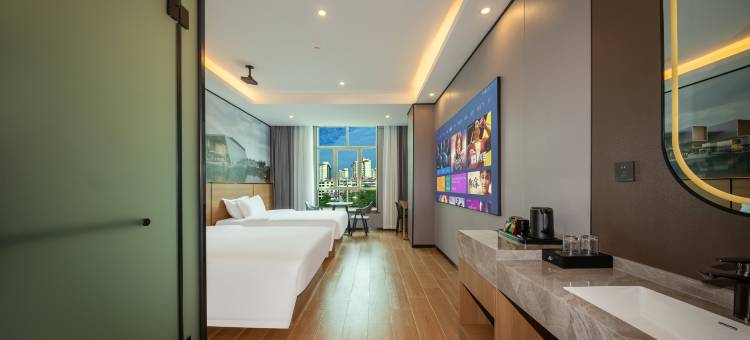 日月明智慧酒店(昌江县政府店)图片