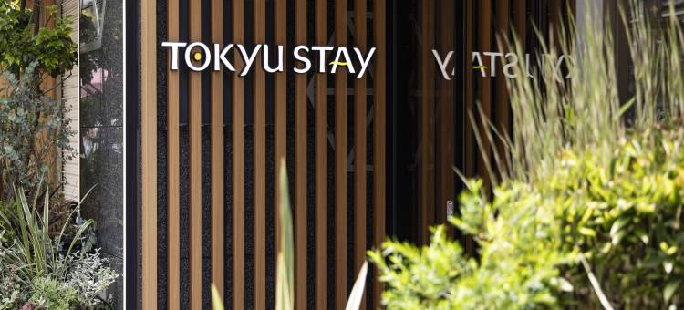 东京银座筑地东急STAY酒店(Tokyu Stay Tsukiji - Tokyo Ginza Area)图片