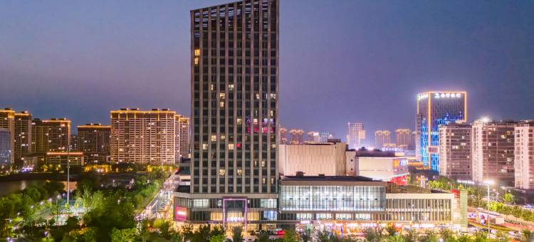 颐沐酒店(南浔吾悦广场店)图片