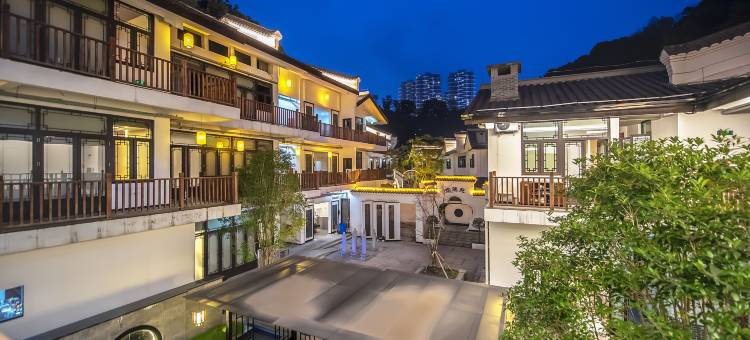 屏山舟屿鹿蓝瑰酒店(马湖公园店)图片