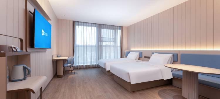 汉庭酒店(泰兴滨江镇福泰广场店)图片