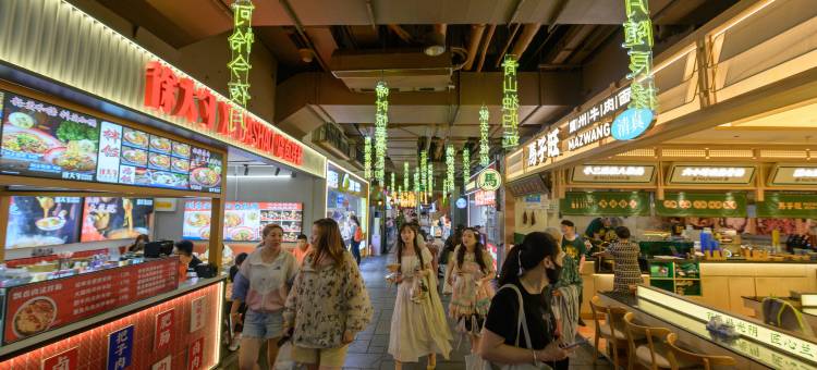 大连泊度公寓(西安路地铁站西安路夜市店)图片