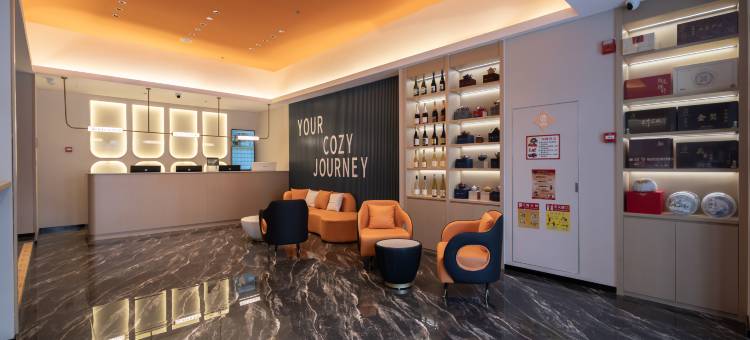 锦江之星(华润置地广场CBD店)图片