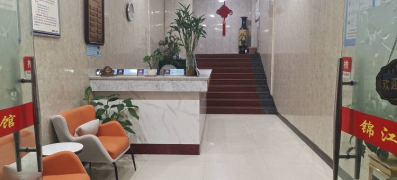 顺昌锦江商务宾馆图片