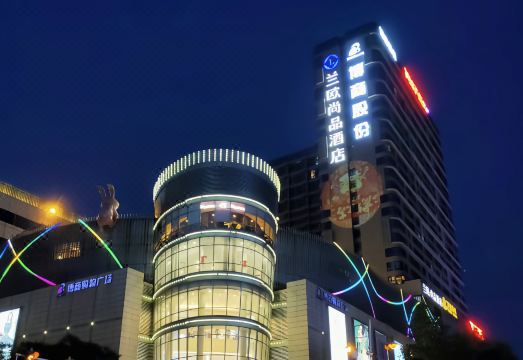 龙口兰欧尚品酒店（博商购物广场店）外景图