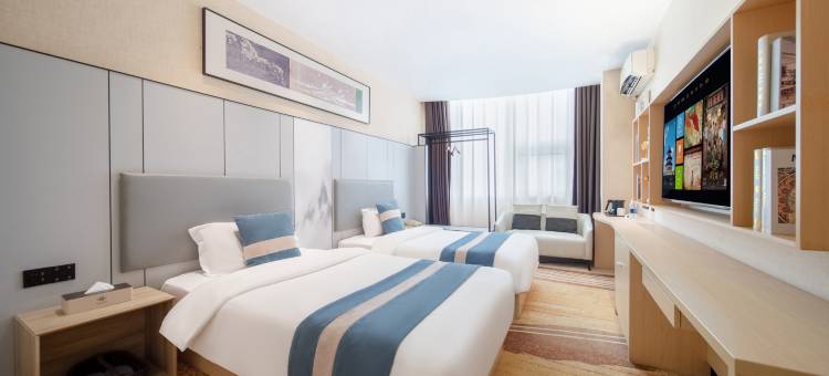 朝阳国际大酒店(东台八佰伴店)图片