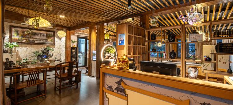 天目湖瀚篱雅居(天目湖度假区店)图片