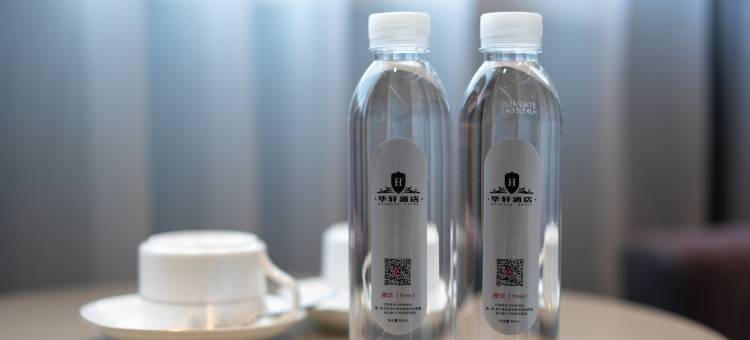 临海华轩酒店(杜桥宝龙广场店)图片