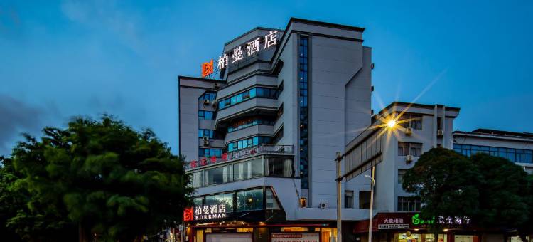 柏曼酒店(防城港跨海大桥店)图片