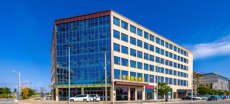 民安国际酒店(兰州新区中川机场T3航站楼店)图片