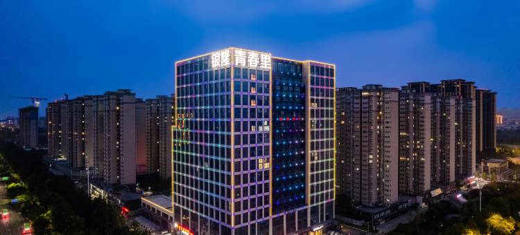 如景酒店(开元大道店)图片