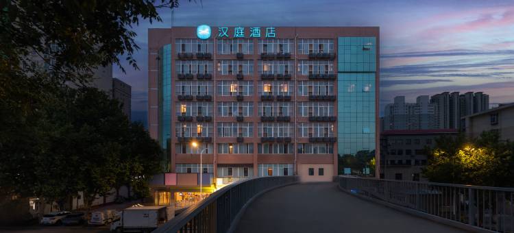 汉庭酒店(西安火车站康复路店)图片