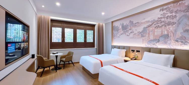 格林客栈(日照莒国古城店)图片