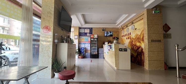 南昌同华苑商务宾馆(昌北机场店)图片