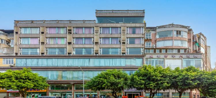 壹号电竞酒店(成都信息工程大学龙泉校区店)图片