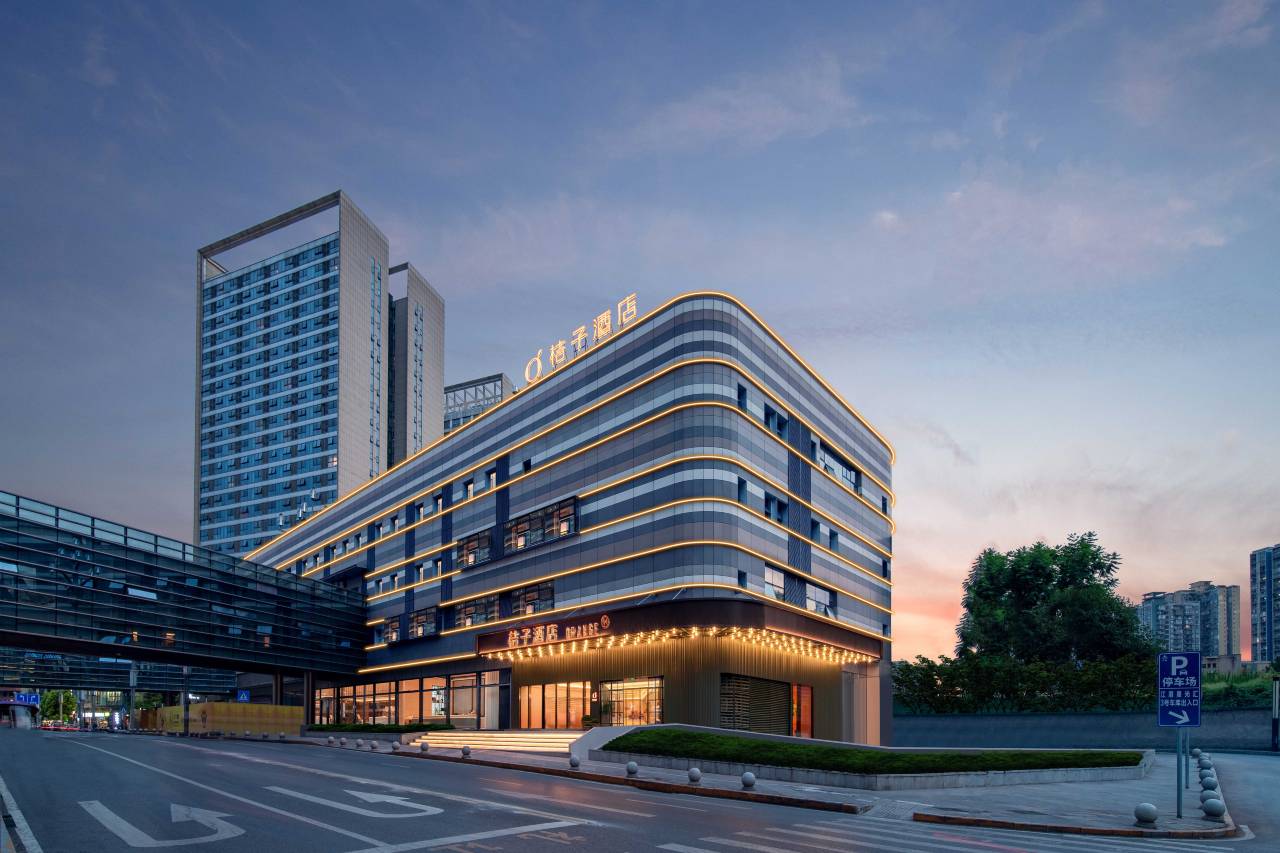 桔子重庆石桥铺地铁站酒店