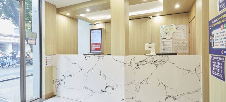 格林豪泰(上海虹桥枢纽会展中心京华路贝壳酒店)图片