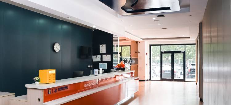 7天连锁酒店(石家庄开发区天山大街学苑路店)图片