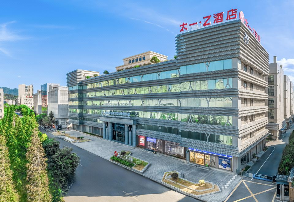威海泰一大酒店(原德泰大酒店)外景图
