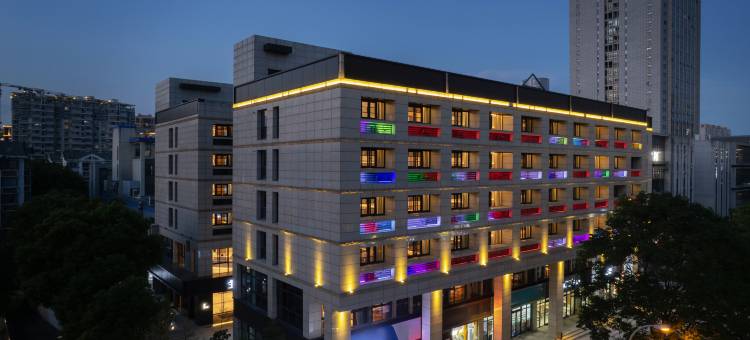 全季酒店(无锡火车站圆融广场店)图片