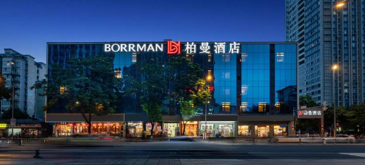 柏曼酒店(成都金牛万达文殊院店)图片