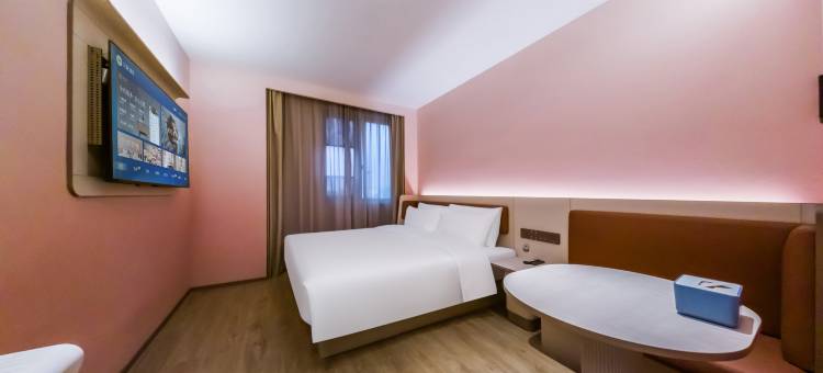 汉庭酒店(杭州西溪湿地东岳地铁站店)图片