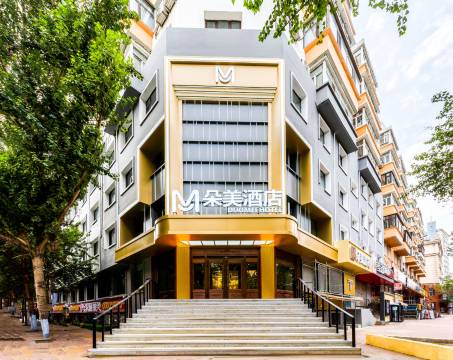 朵美酒店(哈尔滨火车站哈工大地铁站店)