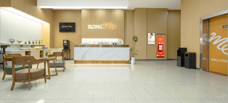 艺选酒店(连云港海州区政府店)图片