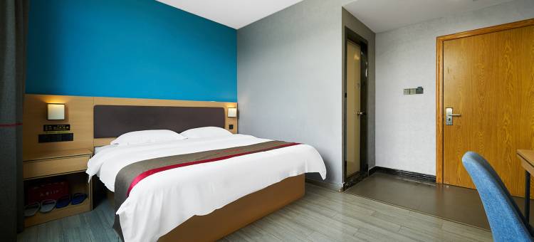 尚客优酒店(南昌梅岭国家森林公园招贤大道店)图片