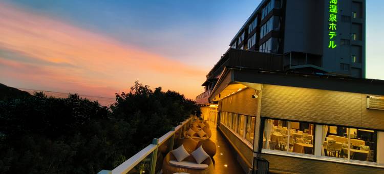 博海海景温泉酒店(Hiromi Onsen Hotel)图片