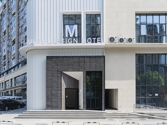 M酒店 MODE DESIGN HOTEL