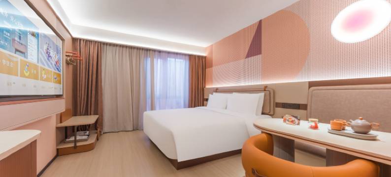 桔子酒店(北京南站马家堡地铁站店)图片