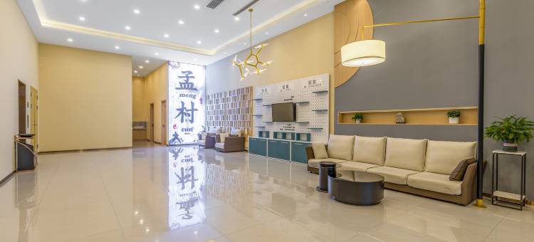 如家驿禾酒店(沧州孟村辛店镇店)图片