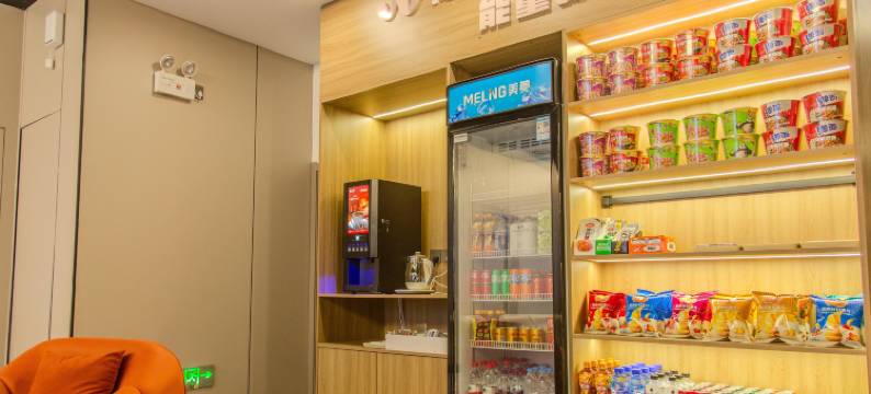 博南泽电竞酒店(昭通金融中心店)图片