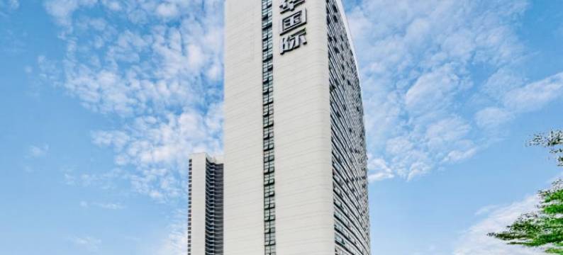 踢桃·Thouse公寓(南海体育中心长华国际店)图片