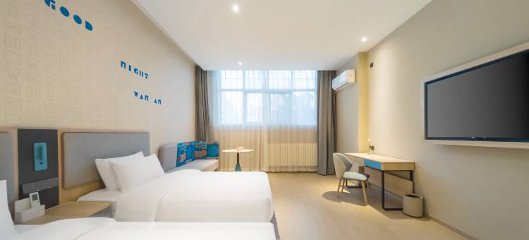 如家酒店·neo(青岛金沙滩丁家河地铁站店)图片