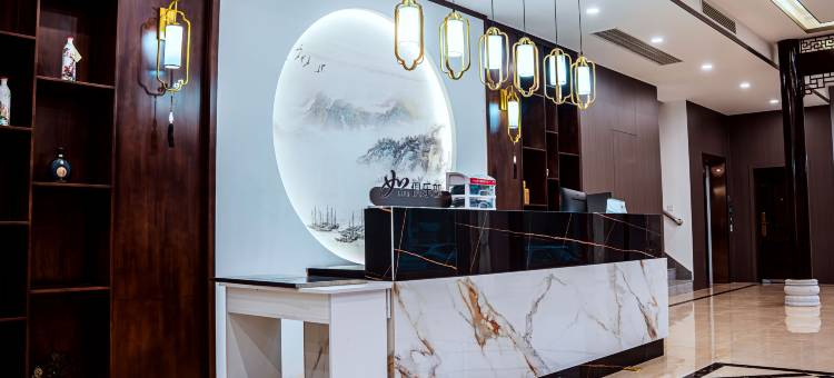 华驿酒店(潍坊健康东街店)图片