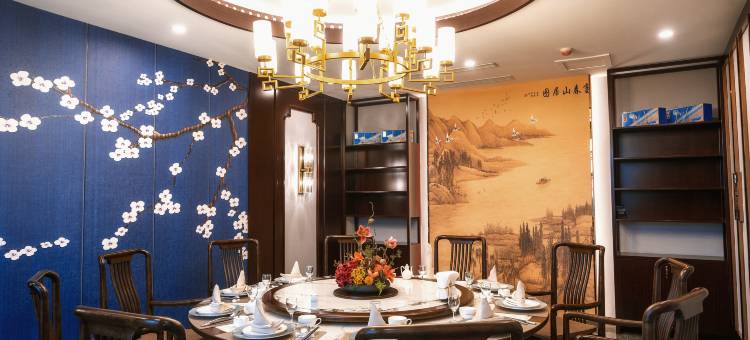 颐元康养酒店(宣化高铁北站店)图片